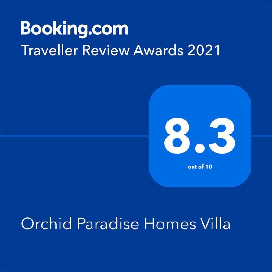 Pousada Orchid Paradise Homes 325 *